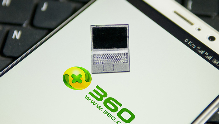 360,周鸿祎,齐向东,安信,奇虎,非控股股东,券商人士,Bianews,照耀,中国企业家