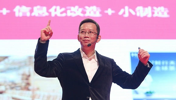 吴晓波,全通教育,营销号,收购