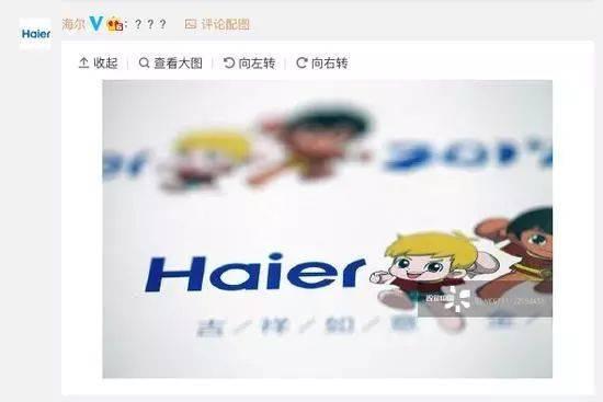 视觉中国凉了，但还有两个遗留难题待解决