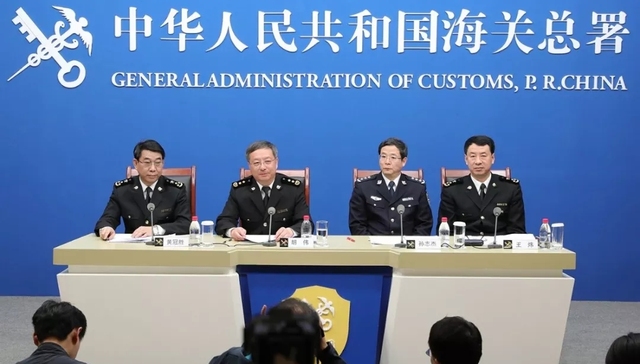 海关缉私,濒危物种,大海马,走私团伙,海关总署,走私犯罪案件,走私进口,象牙制品,抓获,犯罪嫌疑人