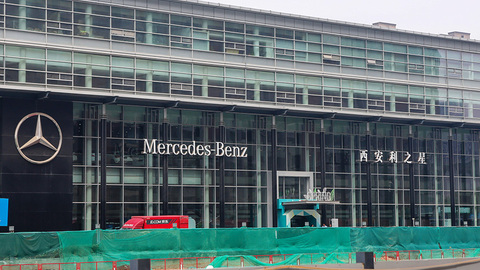 西安奔驰漏油事件进展：调查组已约谈奔驰销售服务公司西安工作小组