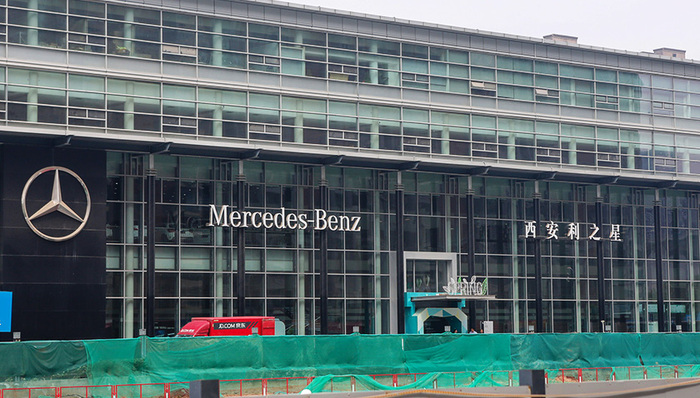 西安奔驰漏油事件进展：调查组已约谈奔驰销售服务公司西安工作小组