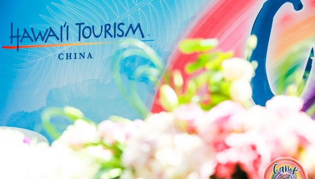 夏威夷旅游局携手全日空，开启Aloha海岛游新体验