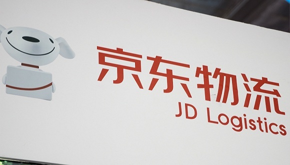 京东物流还需要迈过几道坎？