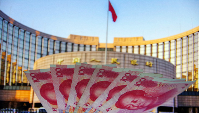 央行逆回购,财经速递,货币政策