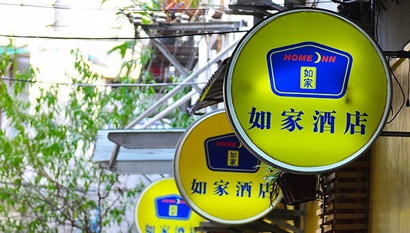 首旅集团,大酒店,如家