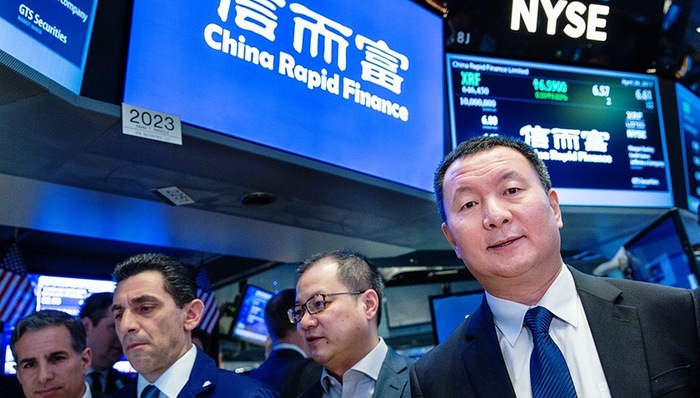 股价跌破1美元退市红线，老牌网贷平台信而富上市两年为何“跌跌不休”？