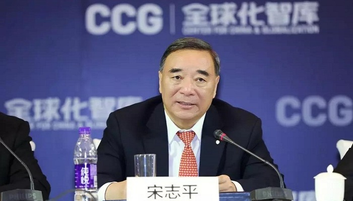 宏观眼,国有企业