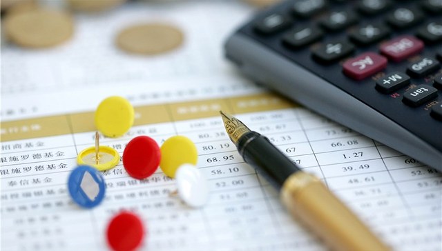 快看|首家营收百亿基金公司诞生，天弘基金2018年净利润突破30亿元