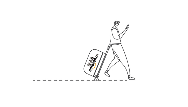 数据 | 市占率仅1%，亚马逊在中国扛了15年，今天终于撤了