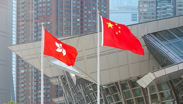 行政长官,民族党,中央人民政府,中华人民共和国宪法