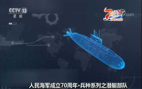 1970年,导弹核潜艇,潜艇装备,反潜,作战效能,蓝军,水下先锋艇,兵力展开,水面舰艇,常规潜艇