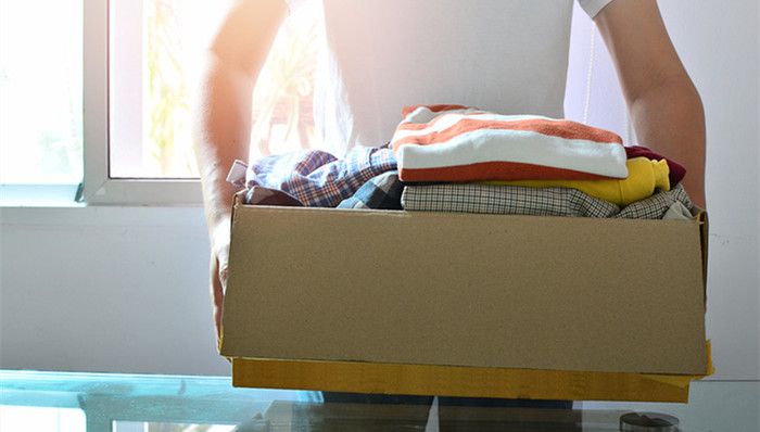 慈善组织,旧衣物捐赠,世界地质公园,全科医生,海涛,雄安新区