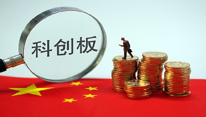 科创板