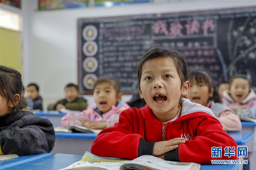 （新华全媒头条·图文互动）（5）深深的牵挂 殷殷的嘱托——习近平总书记考察重庆回访记
