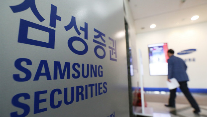 三星手机,三星电子,手机出货量,中国厂商,手机业务,手机品牌,手机渠道,朝鲜日报,智能手机,Gala