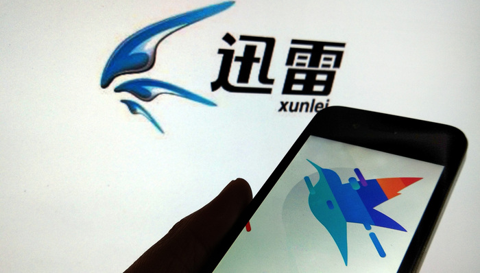 迅雷,区块,迷途,网际快车,虚拟物品,矿机,链克,挖矿,下载工具,ivas