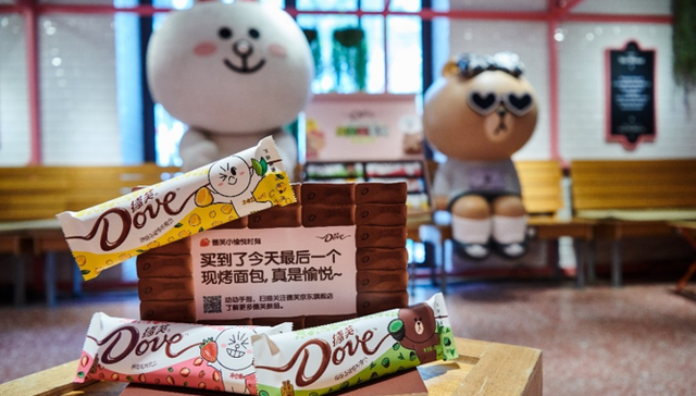 LINE FRIENDS 联名再次大波袭来，有吃有穿还有玩