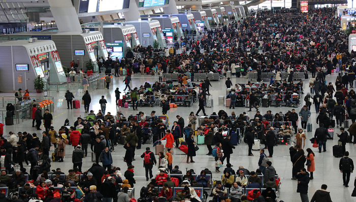 人口政策,人口落户