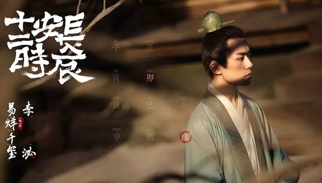 2019年，哪些题材是“红线禁区”？