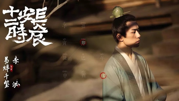 2019年，哪些题材是“红线禁区”？