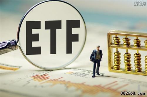 中日签署ETF互通协议，4只日本ETF基金待核准