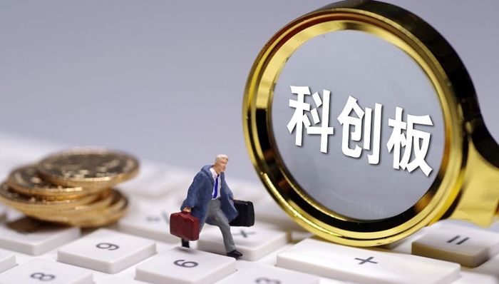 7只科技创新主题基金率先获批，各大公募鏖战科创板