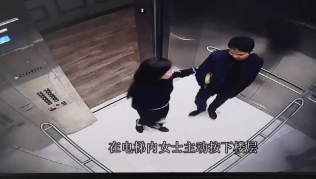 快看 | 刘强东明州案公寓视频曝光，律师回应视频内容属实