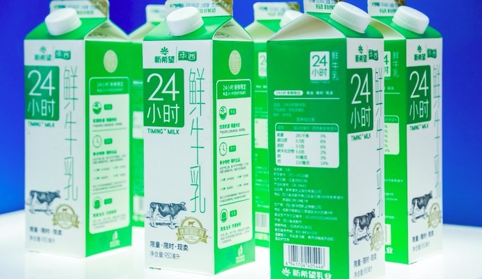 新希望乳业，福州澳牛