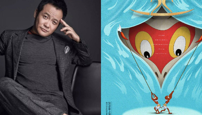 【文娱早报】宁浩出任上海国际电影节亚新奖评委会主席 中广联发文重申“限薪令”