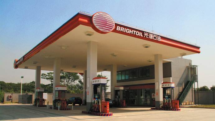 光汇石油创始人薛光林被裁定破产，为腾讯系微众银行股东