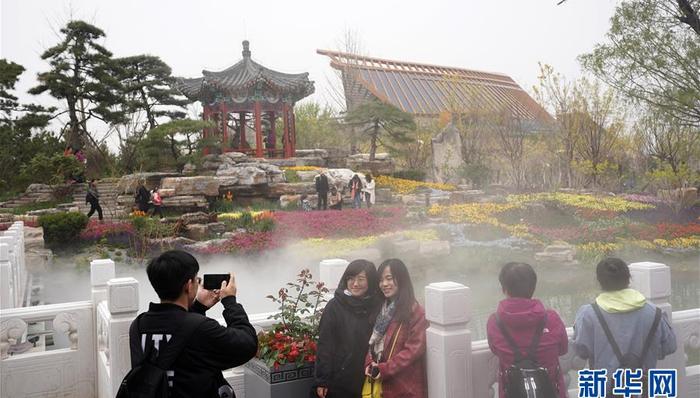 北京,四合院,世园会,花期控制,山水,中观,造景,借景,宫墙,什锦