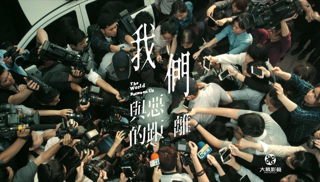 在人人皆“法官”的年代，我们与恶愈行愈近