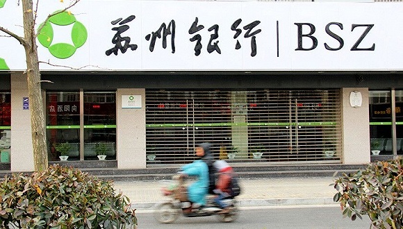 苏州银行A股IPO过会，但不良攀升和内控管理两大风险点犹在