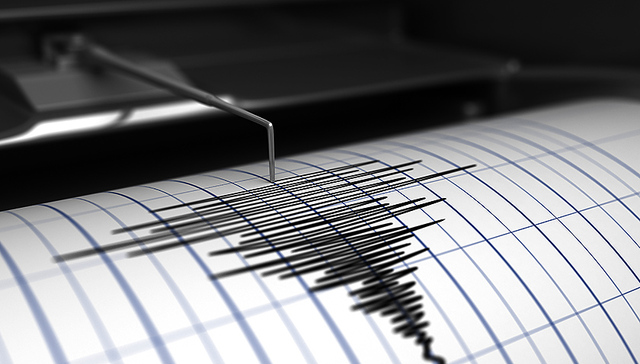 【界面早报】西藏林芝墨脱发生6.3级地震 央行辟谣定向降准传言