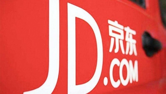 京东,物流业清单
