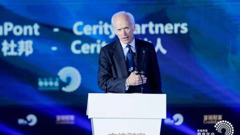 【专访】这个可以买下25个美国，经历了43届美国总统的大家族长盛不衰的秘密是什么？