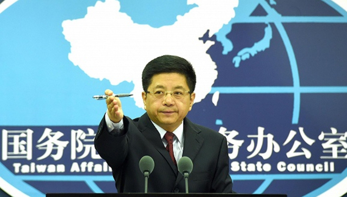 蔡英文,维持现状,国台办