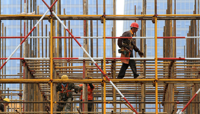 财经速递,宏观经济