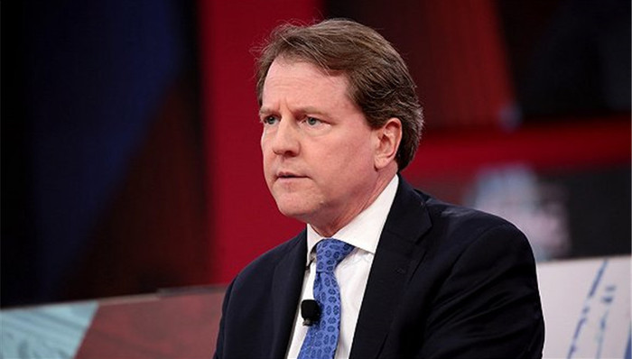 国会,妨碍司法公正