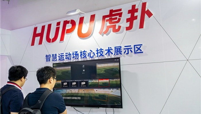 IPO,上市,A股,虎扑