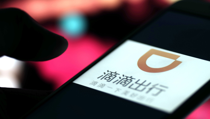 【界面早报】巨人网络否认“史玉柱被警方带走” 滴滴顺风车开放灰度测试