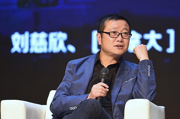 刘慈欣,三体,科幻小说,bug,科幻电影,娘子关电厂,不介意,流浪地球,量子纠缠,误读
