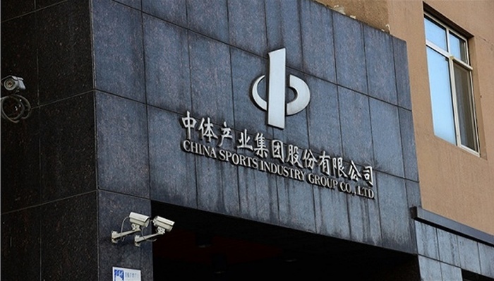 中体产业应收款大幅上涨，阿迪达斯被爆欠款1260万元