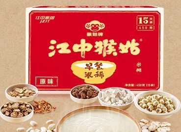 江中乏力，能否回到昔日