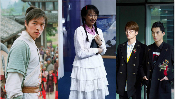 港台电视剧导演北上20年的攻与守