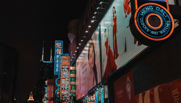 店小二,商标审查,商标国际注册,知识产权战略,商标权利人,保护行动,商标侵权,通行证,知识产权保护,