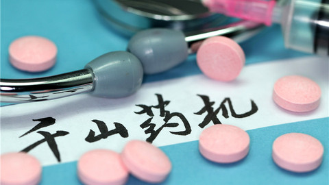 巨亏近25亿、员工减半，面临退市的千山药机如何被掏空？