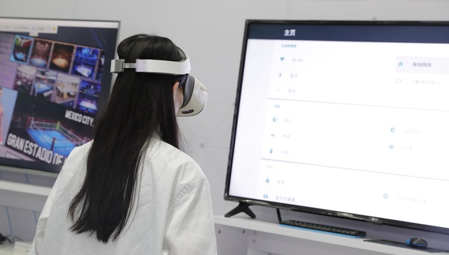 5G时代如何推动VR发展？华为认为答案是“云VR”