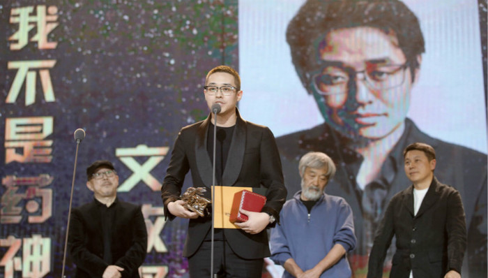 【文娱早报】2018年中国导演协会表彰大会结果出炉 《罗马》内地定档5月10日